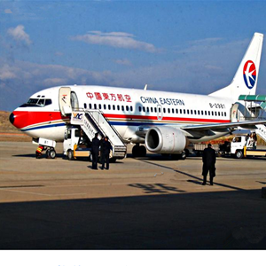 敦煌航空空运-当日到达,轻松快捷
