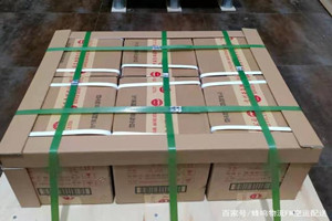 敦煌航空空运酒水【机场货运当天
